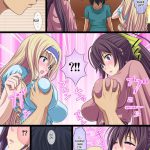 IS Ichige Soudatsusen!