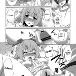 IS ICHIKA LOVE SISTERS!!