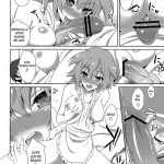 IS ICHIKA LOVE SISTERS!!