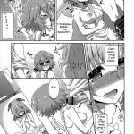 IS ICHIKA LOVE SISTERS!!