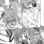 IS ICHIKA LOVE SISTERS!!