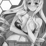 IS Imagination Specialist