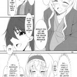 IS Imagination Specialist