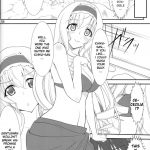 IS Imagination Specialist