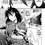 is Incest Strategy 2