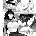 is Incest Strategy 2