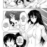 is Incest Strategy 2