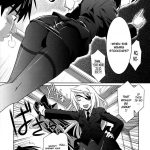 is Incest Strategy 2