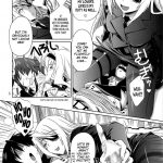 is Incest Strategy 2