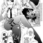 is Incest Strategy 2