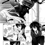 is Incest Strategy 2