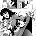 is Incest Strategy 2