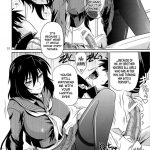 is Incest Strategy 2