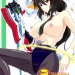 is Incest Strategy 3