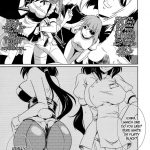 is Incest Strategy 3