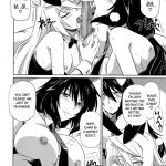 is Incest Strategy 3