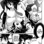 is Incest Strategy 2