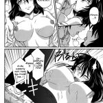 is Incest Strategy 2