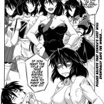 is Incest Strategy 2