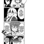 is Incest Strategy 2