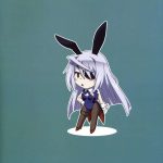 is Incest Strategy 2