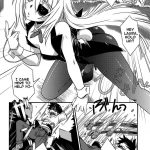 is Incest Strategy 2