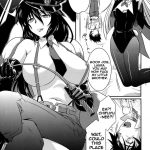 is Incest Strategy 2