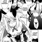 is Incest Strategy 2