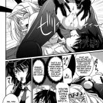 is Incest Strategy 2