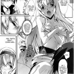 IS Lovers Striker .1