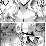 IS Lovers Striker .1