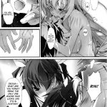 IS Lovers Striker .1