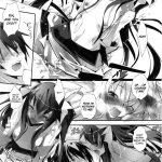 IS Lovers Striker .1