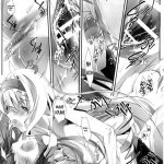 IS Lovers Striker .1