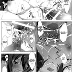 IS Lovers Striker .1