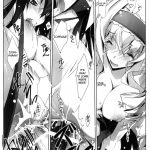 IS Lovers Striker .1