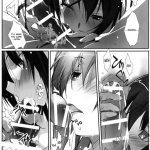 IS Lovers Striker .1