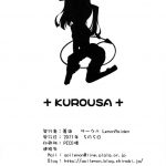 Kuro Usa