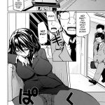 Last Train x Dead Drunk x Big Sis Chifuyu