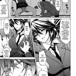 Last Train x Dead Drunk x Big Sis Chifuyu