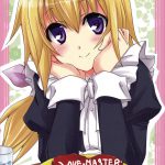 LOVE MASTER