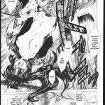 Inyouchuu Muku no Chi o Nagasu Ude