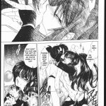 Inyouchuu Muku no Chi o Nagasu Ude