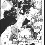 Inyouchuu Muku no Chi o Nagasu Ude