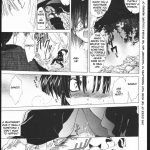 Inyouchuu Muku no Chi o Nagasu Ude