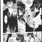 Inyouchuu Muku no Chi o Nagasu Ude