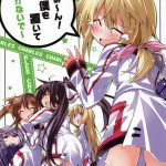 Nooo! Please Don’t Leave Me!