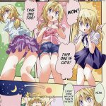 Nooo! Please Don’t Leave Me!