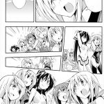 Nooo! Please Don’t Leave Me!