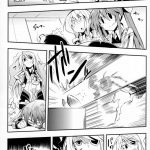 Nooo! Please Don’t Leave Me!